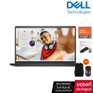 Dell Inspiron 15 3535 IN3535HF8X1001OGTH