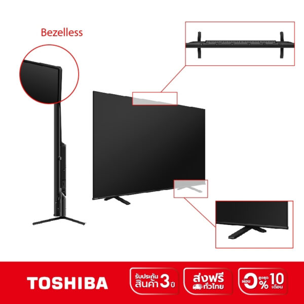 Toshiba TV 55E330MP ทีวี 55 นิ้ว 4K Ultra HD Wifi HDR10 Voice Control Smart TV - Image 5