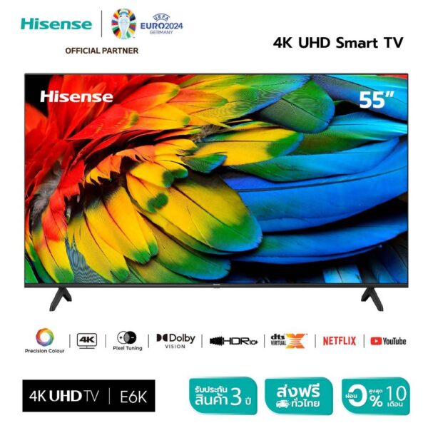 Hisense TV รุ่น E6K