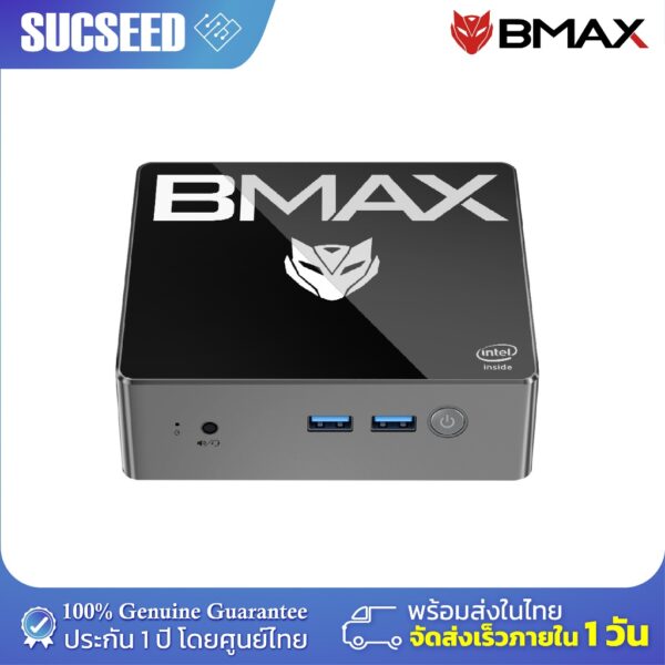 BMAX B4 Mini PC มินิ พีซี CPU Gen12 RAM 16GB SSD 512GB Window 11 พร้อมใช้งาน ประกัน 1 ปีในไทย - Image 6
