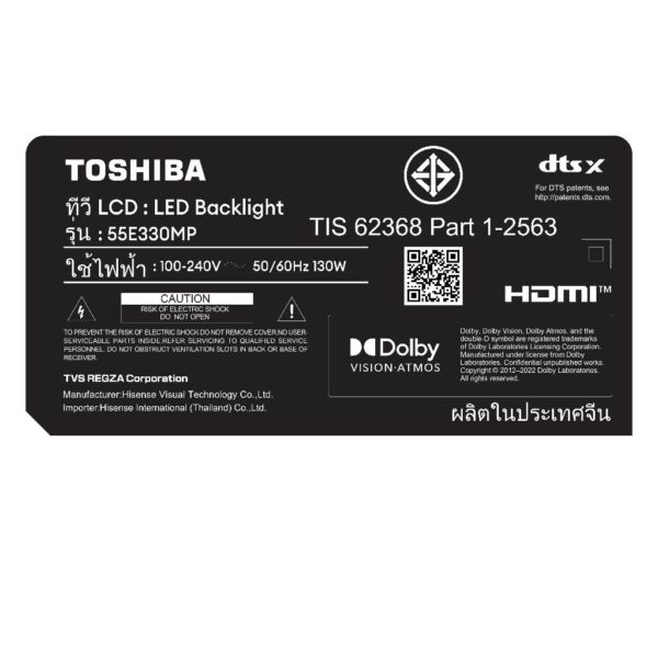 Toshiba TV 55E330MP ทีวี 55 นิ้ว 4K Ultra HD Wifi HDR10 Voice Control Smart TV - Image 6
