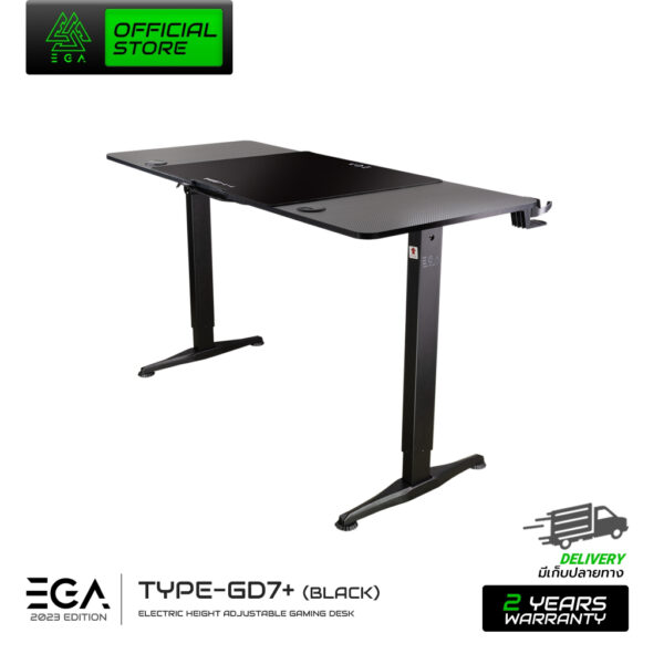 EGA Type GD7 plus Gaming Desk โต๊ะไฟฟ้าปรับระดับความสูงได้ 72-117 ซม. ขนาด 140*60 ซม ประกัน 2 ปี - Image 2