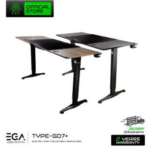 EGA Type GD7