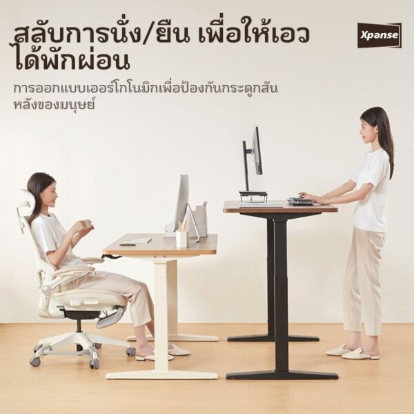 XPANSE โต๊ะทำงานยืดหยุ่นไฟฟ้า ที่เหมาะสมต่อรูปร่างมนุษย์ ใช้ได้สำหรับการทำงาน การเรียนรู้และเล่น - Image 4