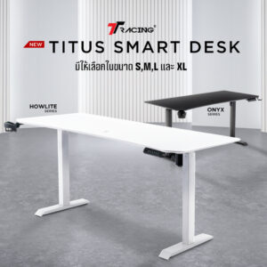 TTRacing Titus โต๊ะคอม
