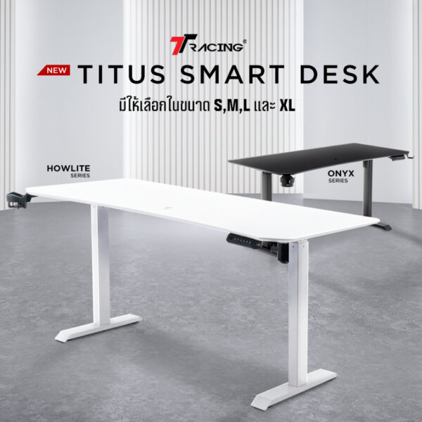 TTRacing Titus โต๊ะคอม