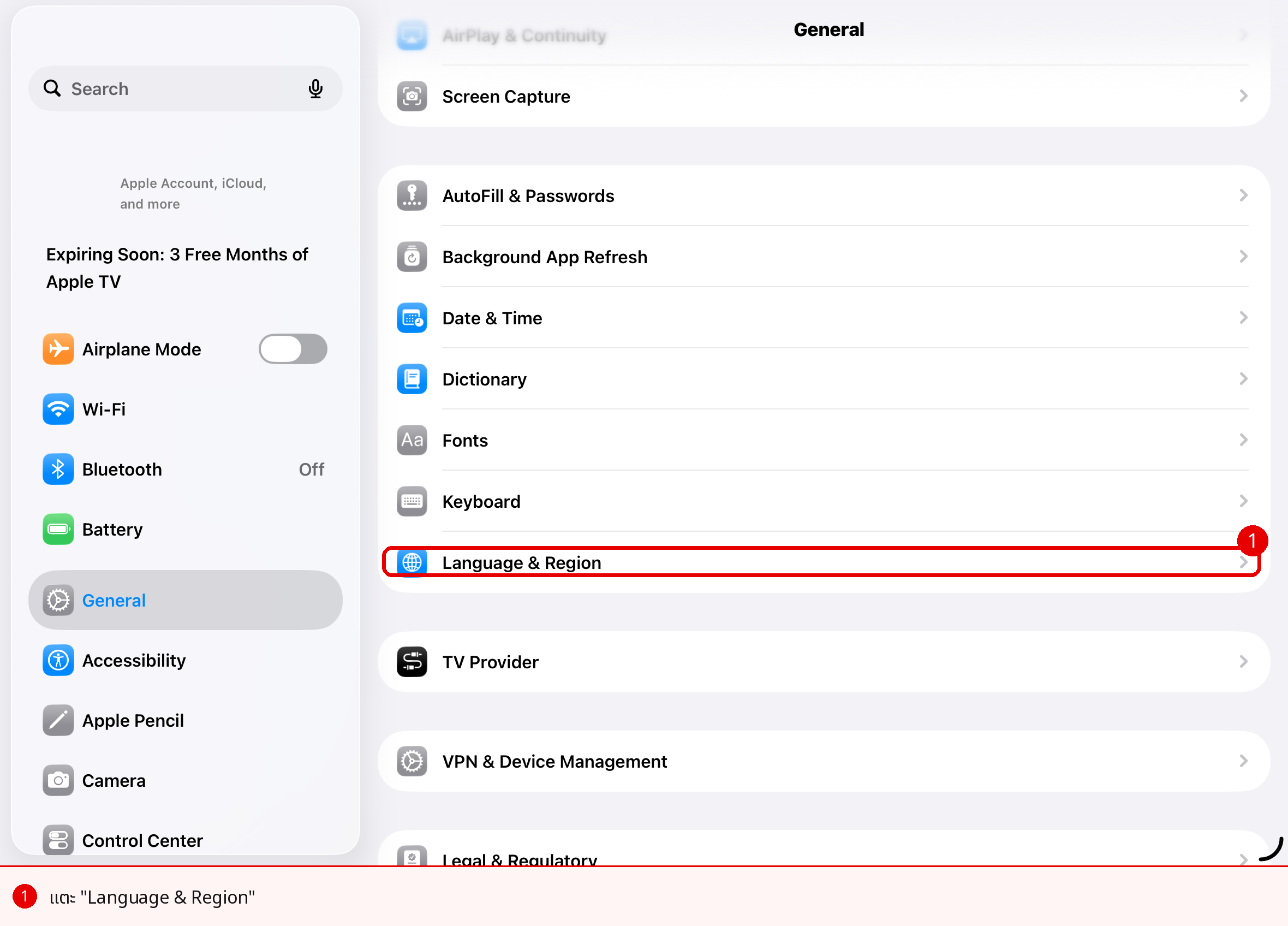 iPad Settings หน้า Language & Region แสดงตัวเลือก iPad Language สำหรับเปลี่ยนภาษา Office บน iPad