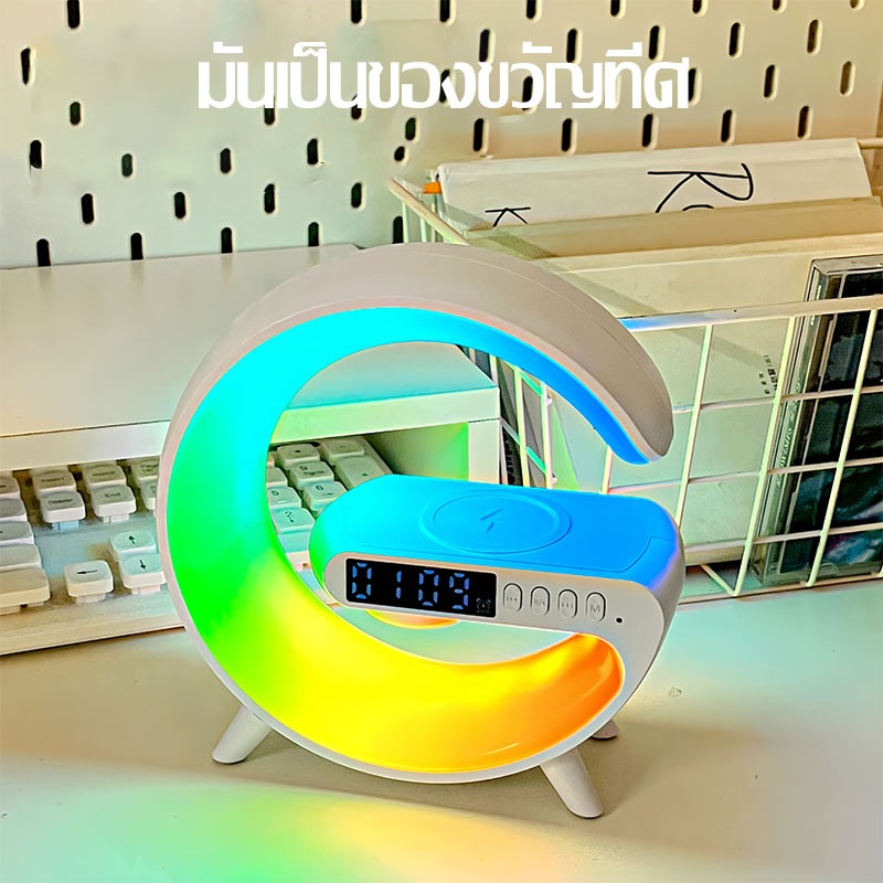 ลำโพงบลูทูธ 3in1 นาฬิกาปลุก ชาร์จไร้สาย ไฟ LED ข้างเตียง - Image 2