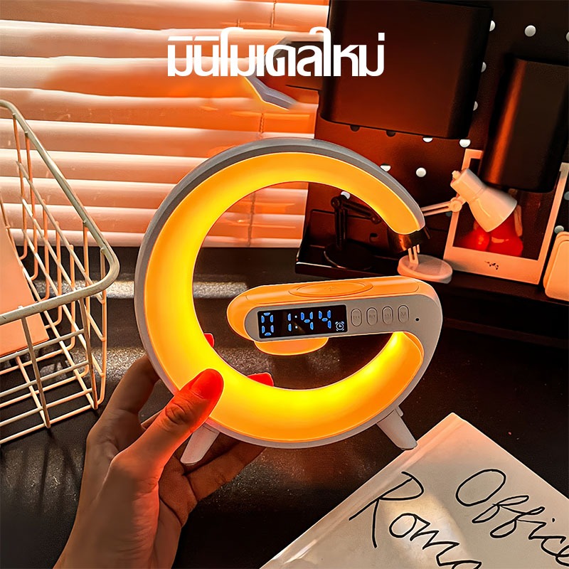 ลำโพงบลูทูธ 3in1 นาฬิกาปลุก ชาร์จไร้สาย ไฟ LED ข้างเตียง - Image 3