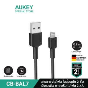 AUKEY CB-BAL7 สายชาร์จ iPhone Lightning to USB Cable for iPhone