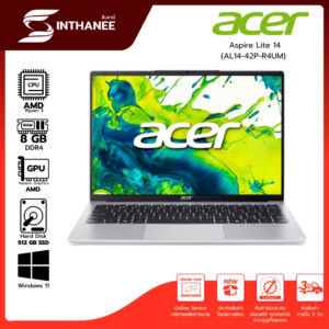 โน้ตบุ๊ค Acer Aspire Lite 14 AL14-42P-R4UM