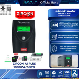 ZIRCON AI PLUS UPS 1000VA/630W