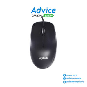 Logitech USB Mouse B100