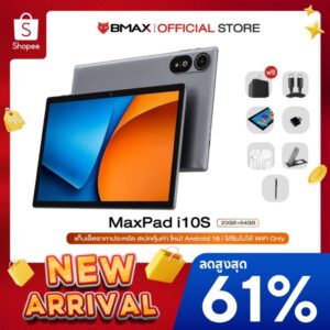 BMAX I10 S Tablet 10.1 นิ้ว UNISOC T310 RAM 20GB ROM 64GB Android16 Wi-Fi