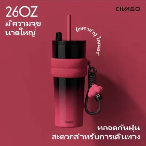 CIVAGO（26oz） แก้วกาแฟสแตนเลสซับเซรามิก