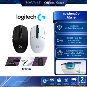 Logitech G304 Lightspeed Wireless Gaming Mouse
