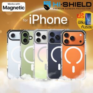 เคส HiShield แม่เหล็ก Magnetic สำหรับ iPhone 13-17