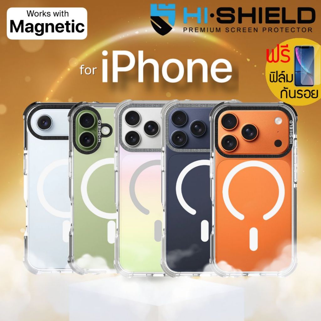เคส HiShield แม่เหล็ก Magnetic สำหรับ iPhone 13-17