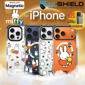 เคส HiShield Shockproof ลาย Miffy สำหรับ iPhone