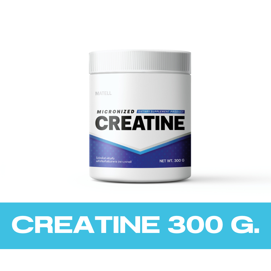 MATELL Micronized Creatine 300g
