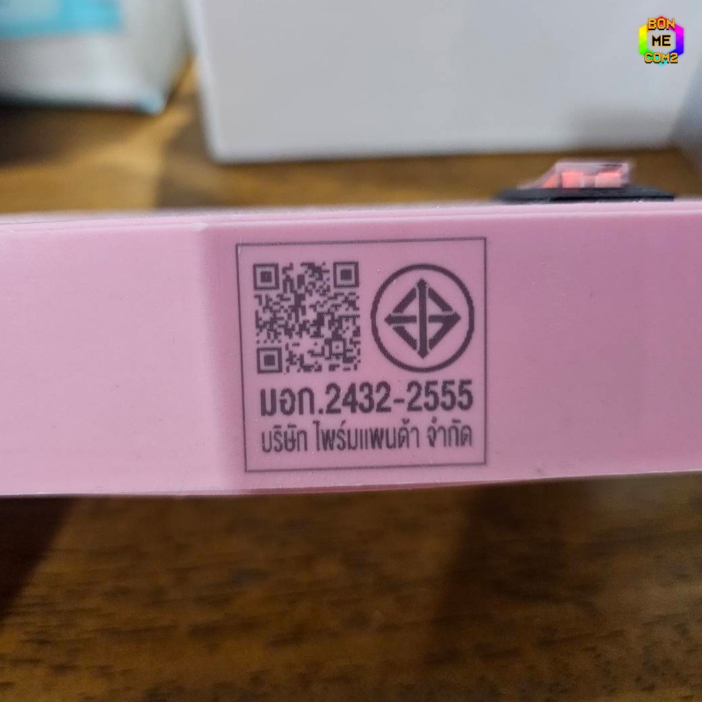 ปลั๊กไฟ Melon 2 ช่อง 1 สวิตซ์ 3 USB สายยาว 1.5 ม. - Image 2
