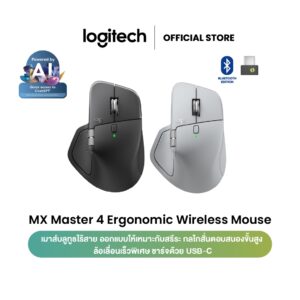 Logitech MX Master 4 Ergonomic Wireless Mouse