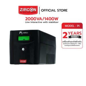 ZIRCON Pi UPS 2000VA/1400W (สำหรับ Gaming PC)