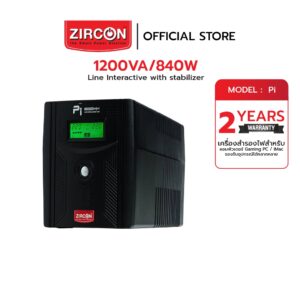 ZIRCON Pi Pure Sine Wave UPS 1200VA/840W (สำหรับ Gaming PC)