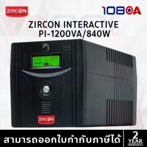 ZIRCON Pi RGB / UNITEC HYPER ECO UPS 1200VA/840W