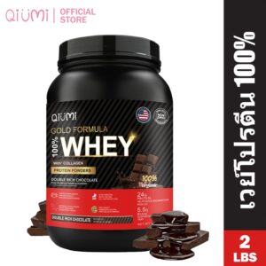 QiuMi Whey Protein Isolate รสช็อกโกแลต