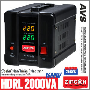 ZIRCON Stabilizer HD-RL-2000VA (Max.1600W)