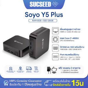 Teclast Soyo Y5 Plus Mini PC Intel Core i7-4600U RAM 8GB SSD 128GB