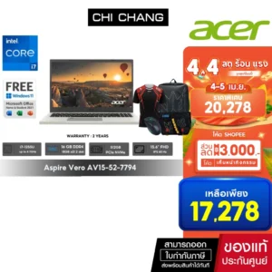 ACER Aspire Vero AV15-52-7794 /Core i7 Ram 16 GB