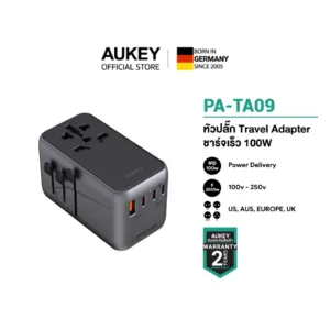 AUKEY PA-TA09 100W หัวแปลงปลั๊กไฟ 100W Universal Travel Adapter