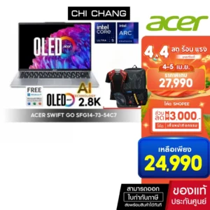 ACER SWIFT GO 14 OLED SFG14-73-54C7