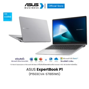 ASUS ExpertBook P1 (P1503CVA-S71851WS) 15.6" FHD Core i3-1315U