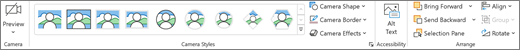 แท็บ Cameo Format ของจริงใน PowerPoint แสดง Camera Styles สำหรับตกแต่งกรอบวิดีโอ