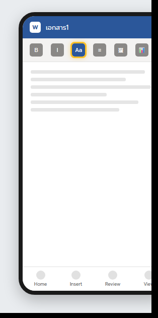 หน้าจอแอป Word บนมือถือแสดงแถบเครื่องมือแนวนอนและเมนูด้านล่าง
