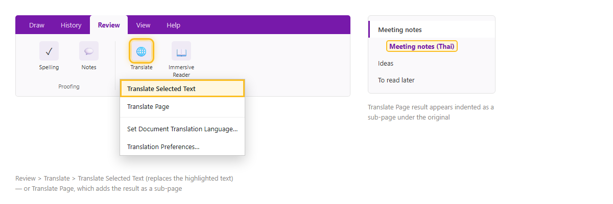 เมนู Translate ในแท็บ Review ของ OneNote มีตัวเลือก Translate Selected Text และ Translate Page กับหน้าคำแปลที่เพิ่มเป็น sub-page