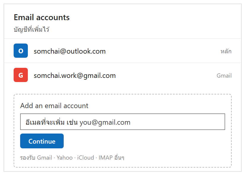 หน้า Email accounts ใน Outlook แสดงบัญชี outlook.com และ gmail ที่เพิ่มไว้ พร้อมช่อง Add an email account