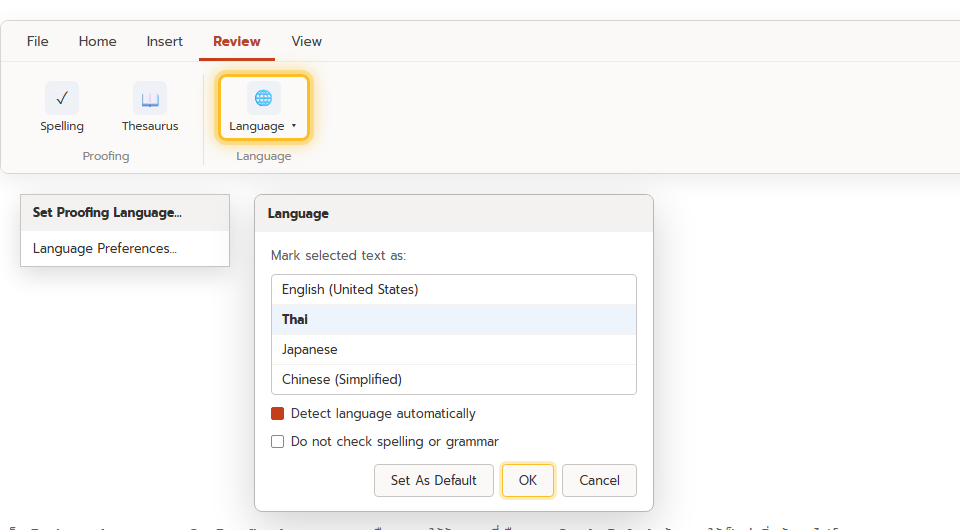 แท็บ Review ใน PowerPoint กลุ่ม Language เมนู Set Proofing Language และกล่อง Language ที่ให้เลือก Mark selected text as เป็น Thai พร้อมตัวเลือก Detect language automatically และ Set As Default