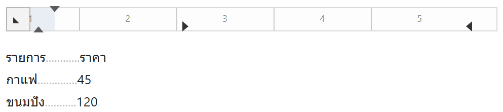 ไม้บรรทัดแนวนอนใน PowerPoint มีปุ่มเลือกชนิดแท็บและจุดแท็บซ้าย-ขวา กับตัวเลื่อนย่อหน้า และข้อความจัดเป็นสองคอลัมน์