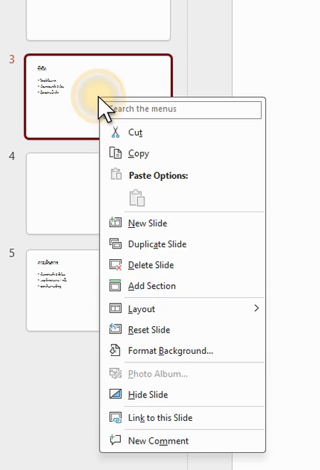 เมนูคลิกขวาบนแถบ Thumbnail สไลด์ใน PowerPoint แสดงตัวเลือก New Slide, Duplicate Slide, Delete Slide, Layout และ Hide Slide (ภาพจากหน้าจอจริง)